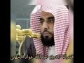 سورة الرعدكاملة اجمل إبداعات بصوت القارئ عبدالله عواد الجهن جودة عالية