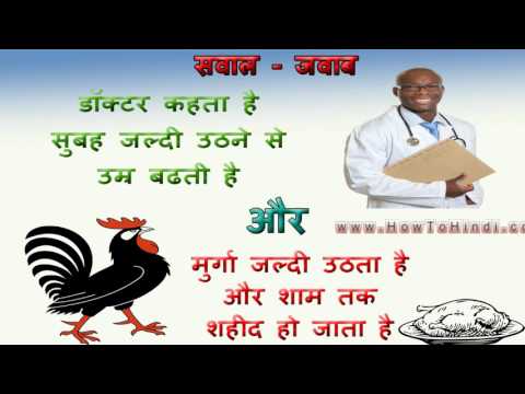 funny-videos-in-hindi-language-indian-very-comedy-jokes-komedi-new-sms-download-bollywood