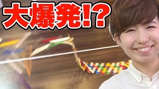 【実験】新感覚ドミノ！スティックボム300本やってみた！