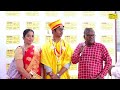 Chikaash C – மாநிலக் கல்வி சாதனையாளர் விழா 2025