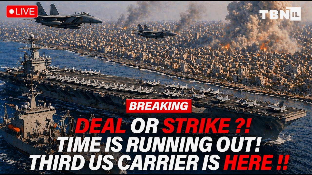 BREAKING: Third U.S. Carrier Nears Iran; Trump Threatens Strike Before Truce Ends | TBN Israel