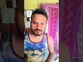 Chai piyenge 😎| #comedy #funny #explore #shorts