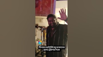 #reels #shorts #tollywood #raghudakat #raghudakatsingers @SVFsocial @DEVPLOfficial #dev