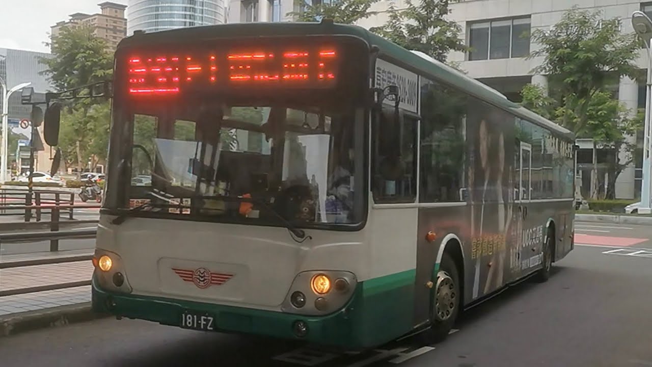 板橋公車站剪影3