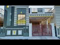 # HMDA Layout East face 2 BHK House | Low Price House for sale