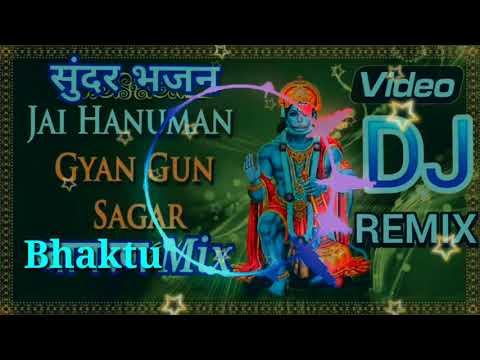 hanuman-chalisa-dj-remix-song