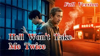 💥"He Died a Criminal... But God Gave Him a Second Chance to Save His Brothers!"#drama #fullversion
