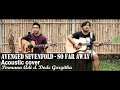 Avenged Sevenfold - So Far Away ( Acoustic Cover )