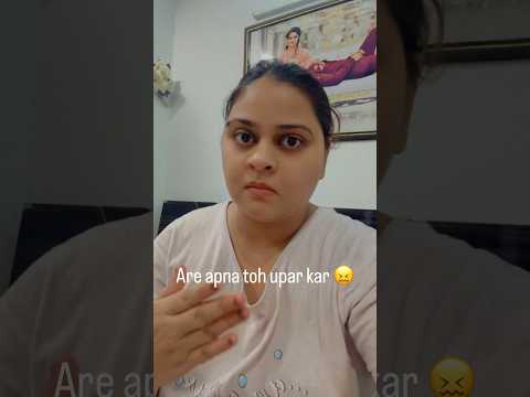 #youtubeshorts #youtubememes #ytshorts #ytshortsindia #memesshorts #funnyshorts #desicomedy #yt