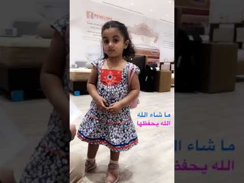 معارض ركن السرير مسوين عرض اشتر قطعة والثانية مجانا