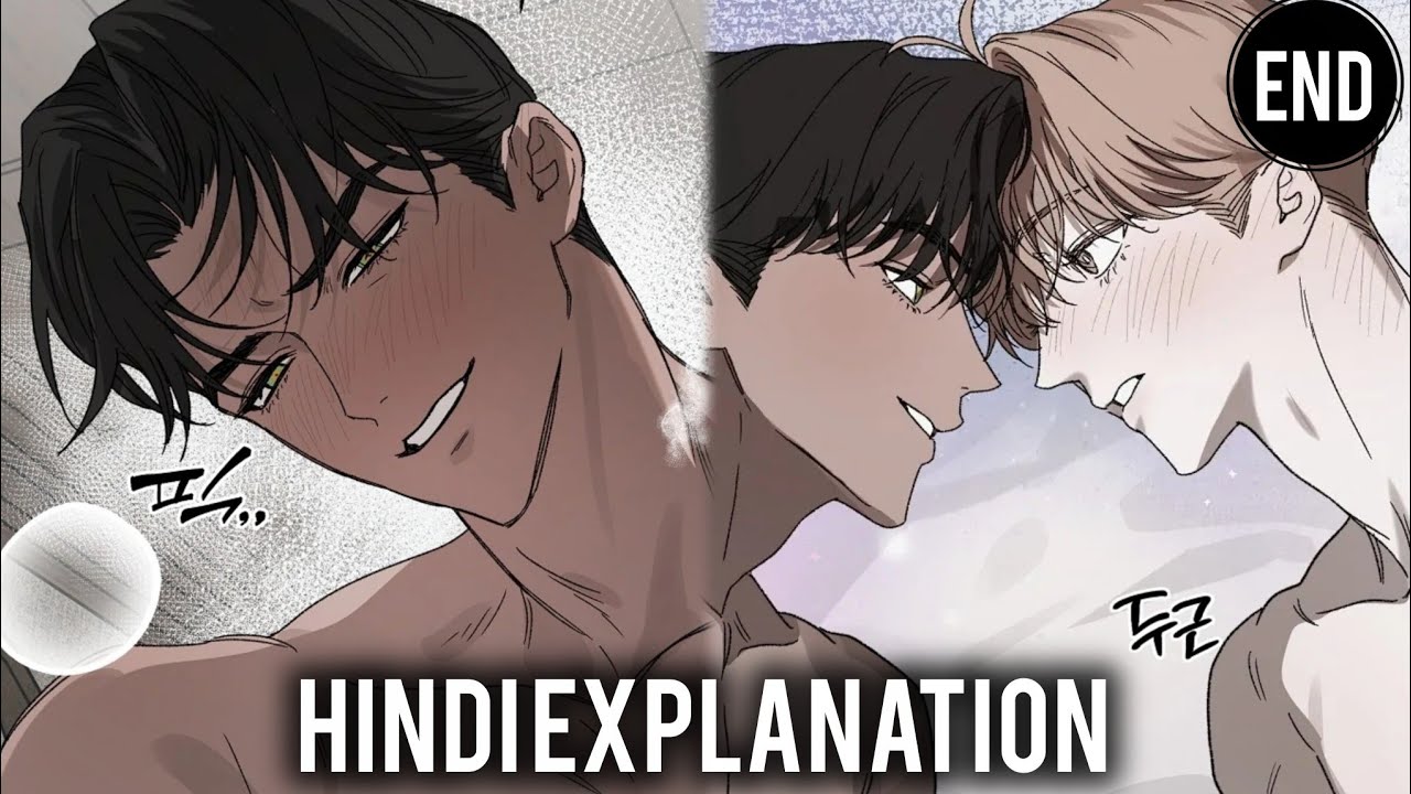 Servant X Master BL Explained In Hindi End | On The Bit - YouTube