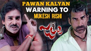 Jalsa Movie Scenes Pawan Kalyan Intense Warning To Mukesh Rishi Ileana Trivikram Srinivas