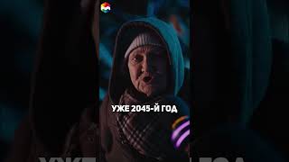 ЧЕМ ЗАНИМАЕТЕСЬ? РАБОТАЮ В КРИПТОВАЛЮТЕ 😂😂😂 #мем #криптовалюта #биткоин
