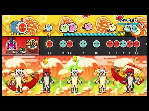 【太鼓の達人 NS】 うっせぇわ (おに) オート 【Nintendo Switch ば～じょん！】