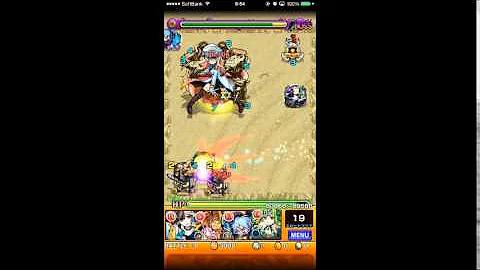 モンストティーガーix