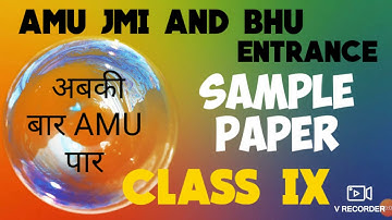 Amu # jmi #Bhu # class 9#Entrance #2023 #model paper#science#neet 2023#polytechnic