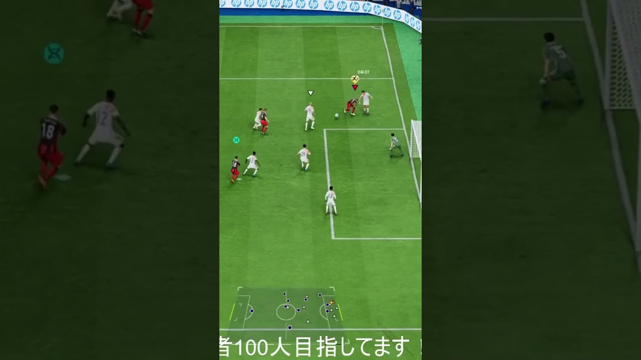 パワーシュート苦手なのよね 