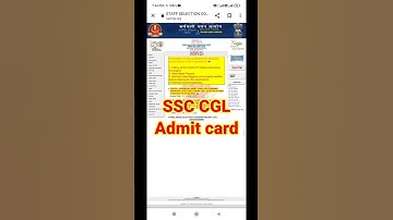 SSC CGL Admit Card 2022 || SSC CGL exam || ssc exam news || ssc CGL 2022 || ssc CGL exam 2022