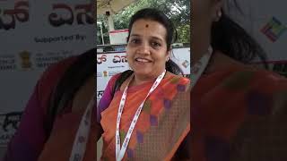 IMS 2023 - Visitors Feedback  - Interface Data & Design LLP