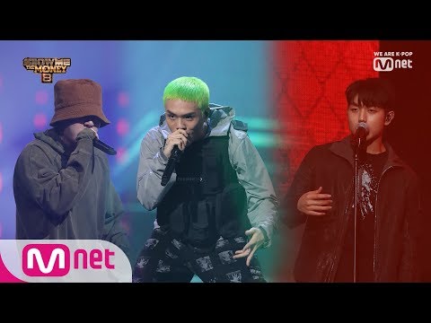 [ENG sub] Show Me The Money8 [10회] 펀치넬로 - 정글 (Feat. 페노메코, 샘김) @세미파이널 4강 190927 EP.10