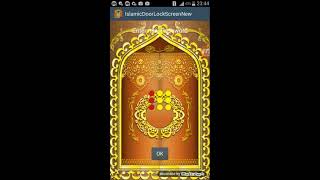 Islamic Door Lock Screen New screenshot 1