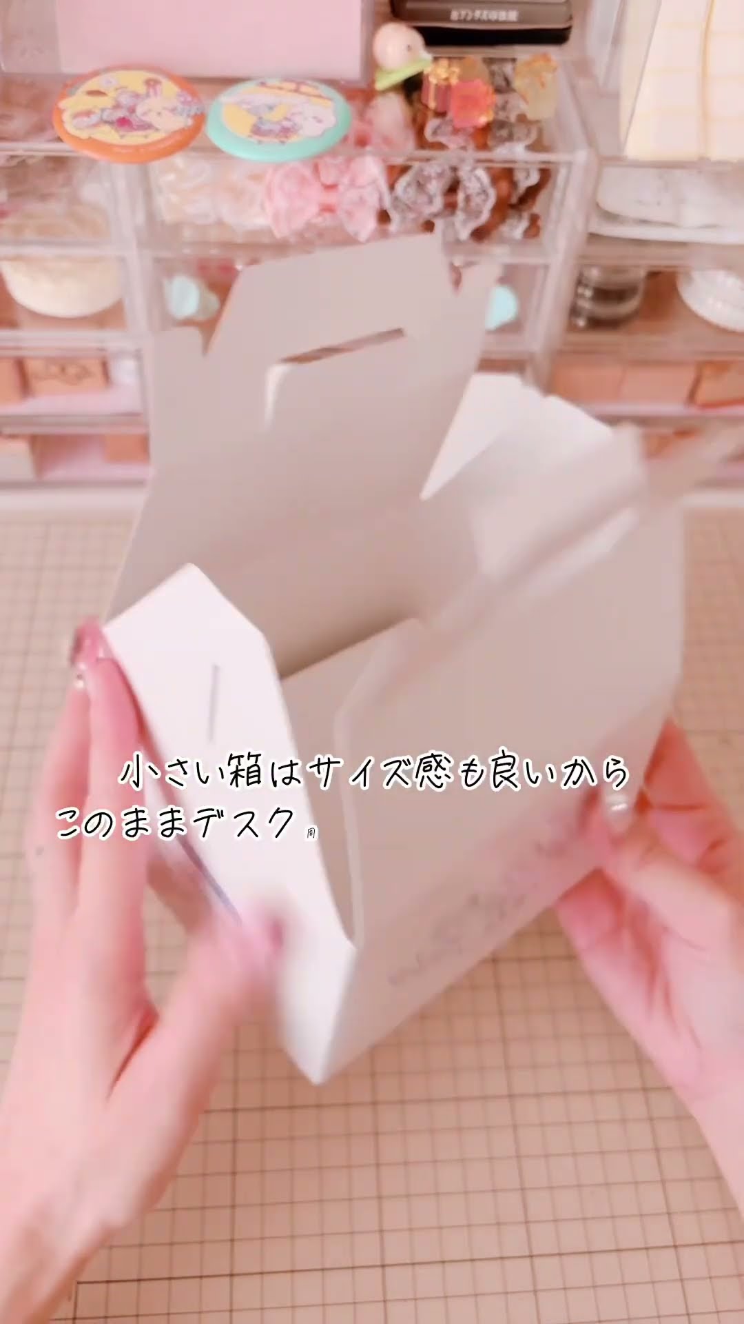 紙モノ #ハンドメイド #おすそ分けファイル - YouTube