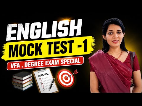 ENGLISH MOCK TEST EXAM SPECIAL SRUTHYS LEARNING SQUARE
