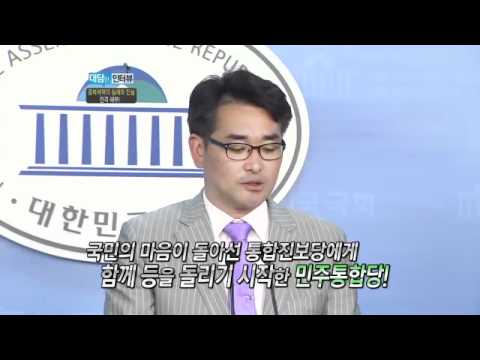 대담한 인터뷰 E26,120527,#02 종북세력의 실체와 진실 전격해부