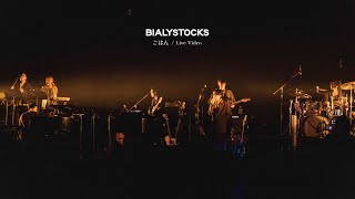 Bialystocks - ごはん【Live Video】