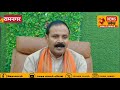 राबड़ी देवी पर मंत्री नंदकिशोर राम का बड़ा आरोप, बोले- दलित होने के कारण नहीं खाली किया जा रहा आवास