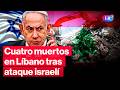 Cuatro muertos en Líbano por ataques de Israel pese a tregua | #LR