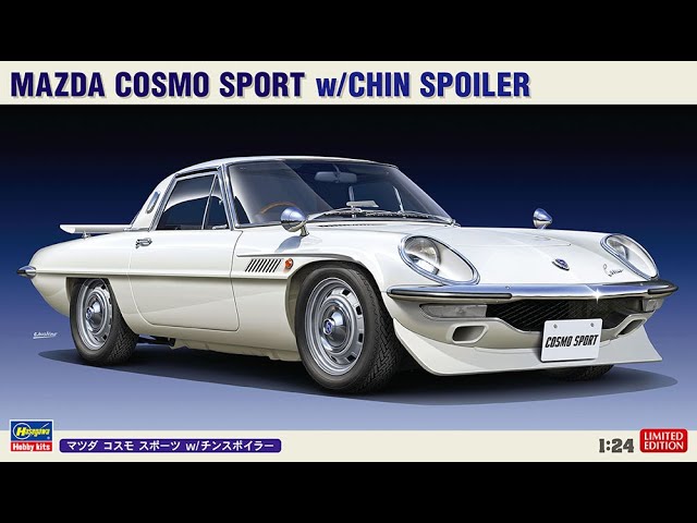 New！マツダ コスモ スポーツ w/チンスポイラー ハセガワ 1/24スケール