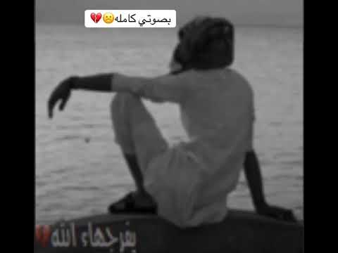 ماجوز عن حب اريش العين ماجوز بصوت ملو الشواري