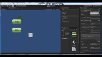 Unity 4.6 2D UI button 使用方式介紹(3)-與C# 程式互動