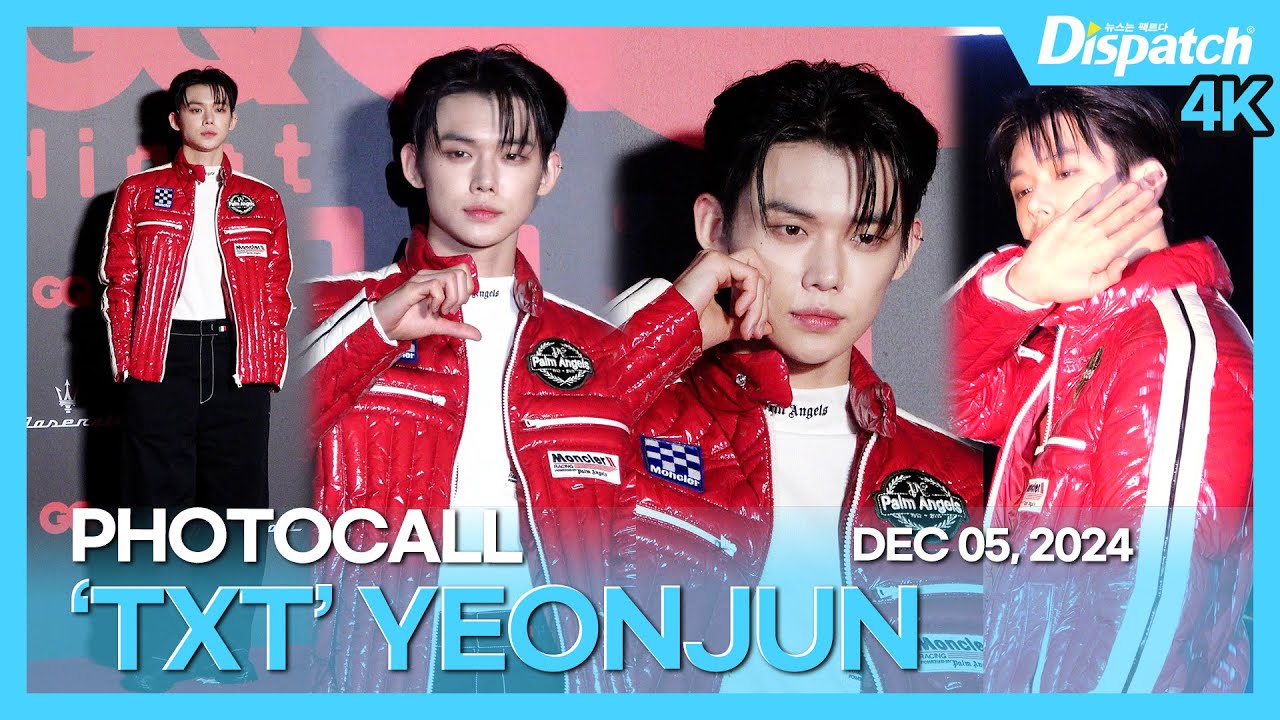 연준(투모로우바이투게더), “성수동에 사막여우 출몰🦊 쭈니의 느좋 모먼트에 취한다”｜YEONJUN(TXT), “It's cute like a desert fox” [현장]