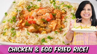 Fried Rice with Sweet and Sour Chicken Recipe in Urdu Hindi - RKK screenshot 3