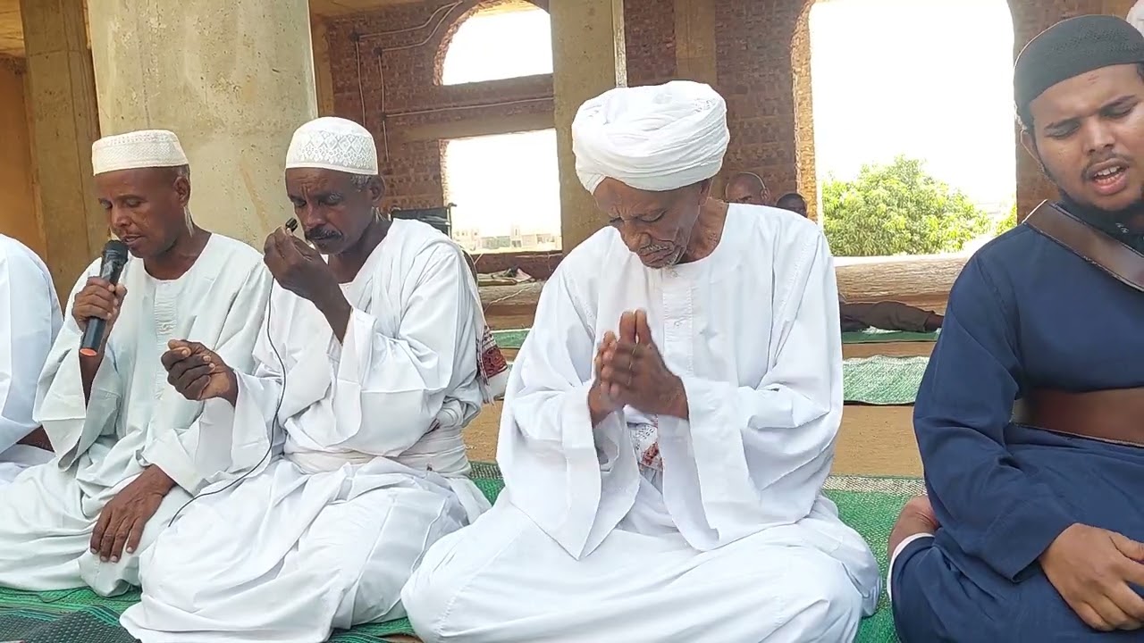 مدحة يا ليلى ليلك جنا .إنشاذ :الشيخ إسماعيل محمد علي. ذكر الظهري بمسجد وخلاوي الشيخ الطيب عبد الوهاب