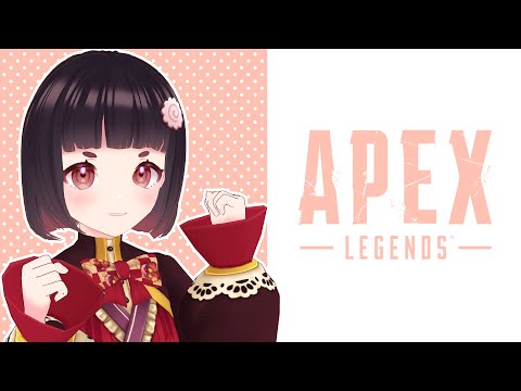 【Apex Legends】【参加型】あぷぇくちかでゅある【笑窪なると】