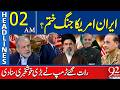 Iran–US War Ending? | Trump Major Announcement | 2AM Headlines | 92NewsHD