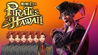 夕刻ロベルの配信のサムネイル画像