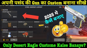 FF Desert Custom Kaise Banaye | Free Fire Desert Eagle Custom Kaise Banaen | Desert Custom Trick