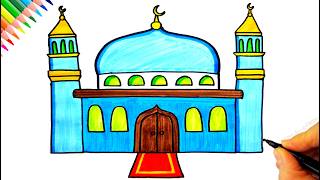 Cami Çizimi Ramazan Resmi Çizimi - Cami Resmi Nasıl Çizilir? - Mosque Drawing - Ramadan Drawing
