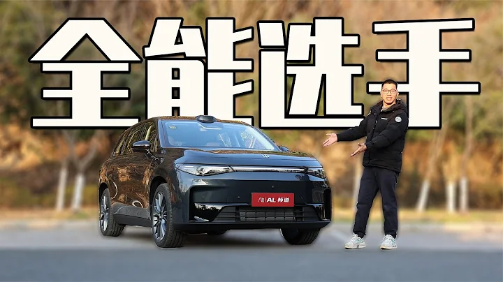 试驾零跑C10，15万级最全面的SUV？ - 天天要闻