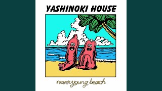 Video thumbnail of "never young beach - どうでもいいけど"
