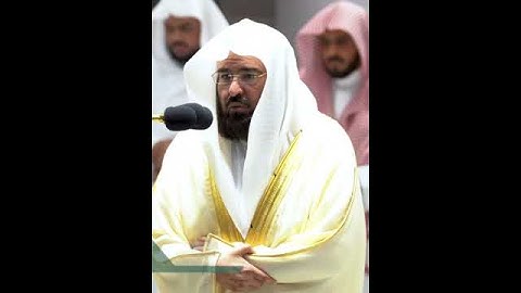 يوم لا تملك نفس لنفس شيئا~تلاوة مؤثرة تفوق الوصف بصوت الشيخ عبدالرحمن السديس