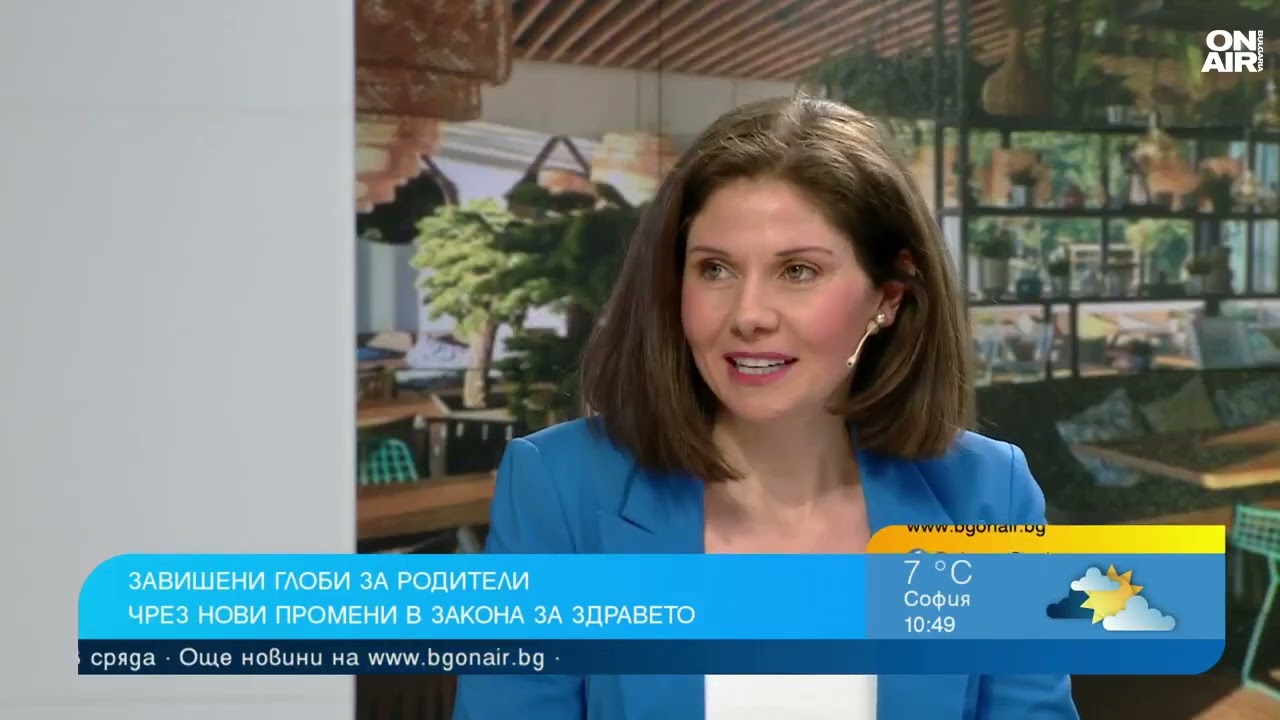 Солени глоби за родителите, чиито деца са по тъмно в заведенията - решение ли е?