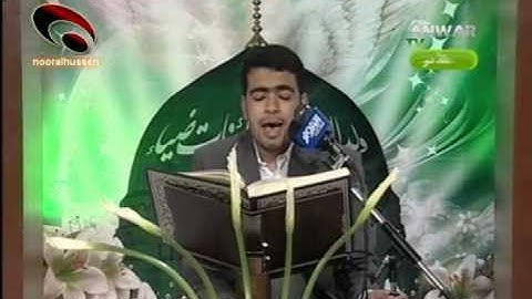 المقرئ محمود سلمان الإسكافي من سورة آل عمران