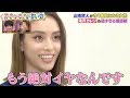 愛のチューリップ