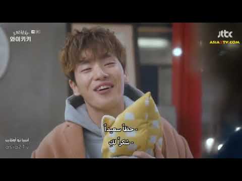 مسلسل الضحك في ويكيكي الحلقة الأولى مترجم كامل