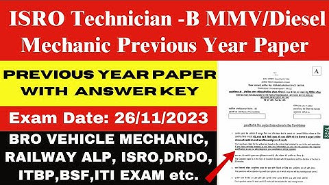 ISRO VSSC Previous Year Paper Solved 2024||Technician-B MMV/Diesel Mechanic Old Paper 2023||